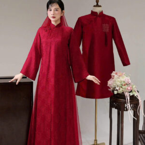 Áo Dài Cưới - ADC070